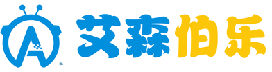 艾森伯乐